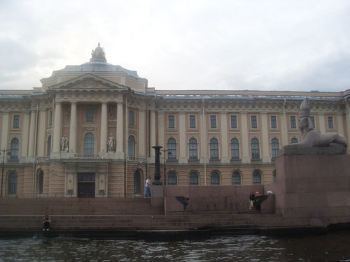 Академия Художеств