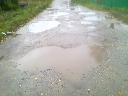 Лужа "Сердечко".