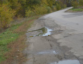 Осенний поворот