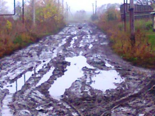 дорога к моему дому