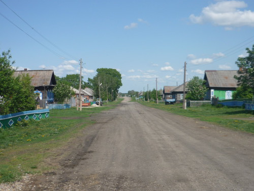 дорога