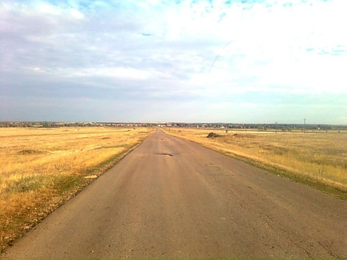 Дорога в Алтату