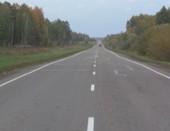 Встречная дорога