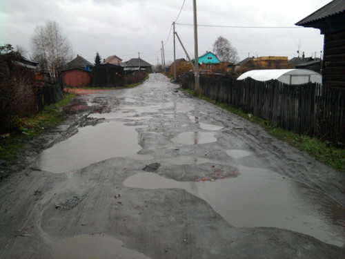 Дорога в школу