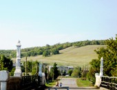 Дорога в село