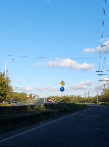 Три дороги
