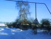 Дорога домой