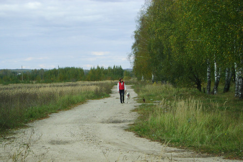 Прогулка втроем