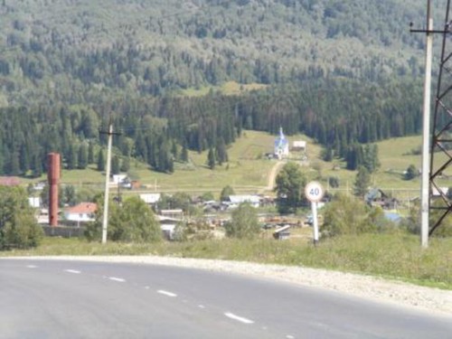 Дороги Алтая