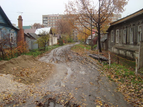 г. Саратов