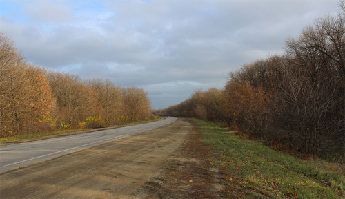 Осень