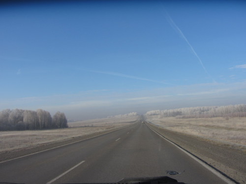 дорога