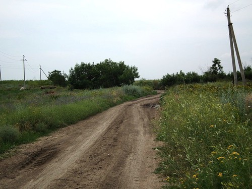 дорога