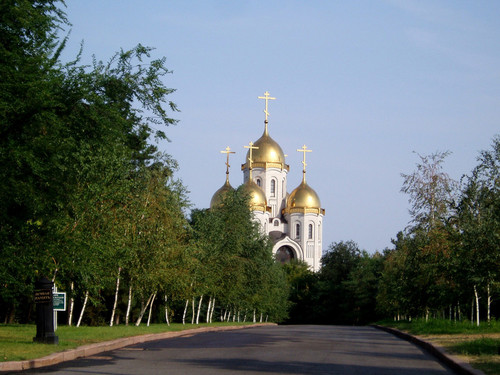 Праведный путь