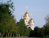 Праведный путь