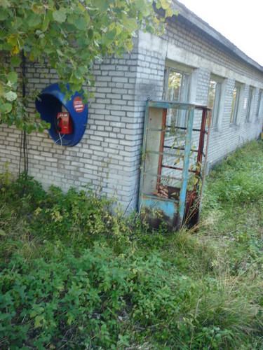 интерактивные технологии