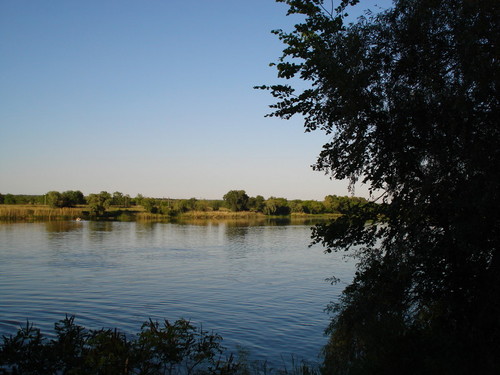 УТРО