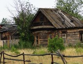 Россия, нищая Россия...