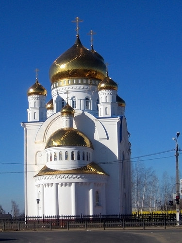 Святыня
