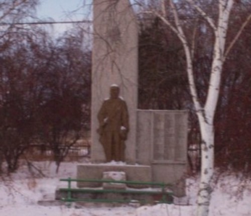 Памятник погибшим землякам