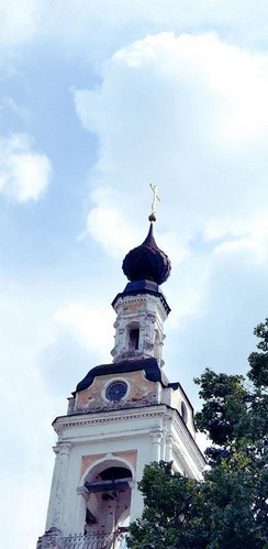 Плёс