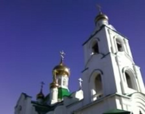 Мой город