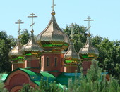 Купала