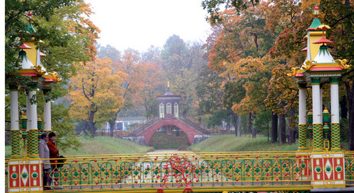 Осень в Царском Селе (Пушкине)