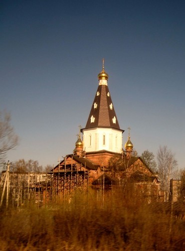 Возрождение