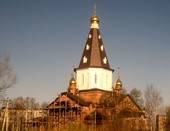 Возрождение