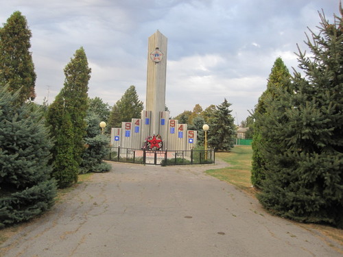 Гордимся и помним!