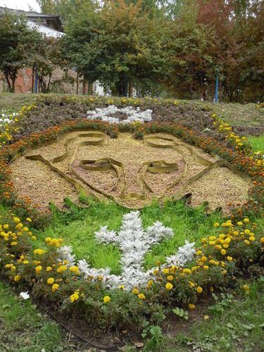 герб