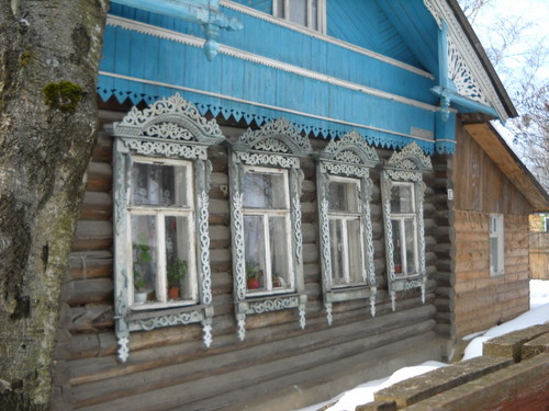 Моя Родина