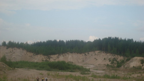 карьер