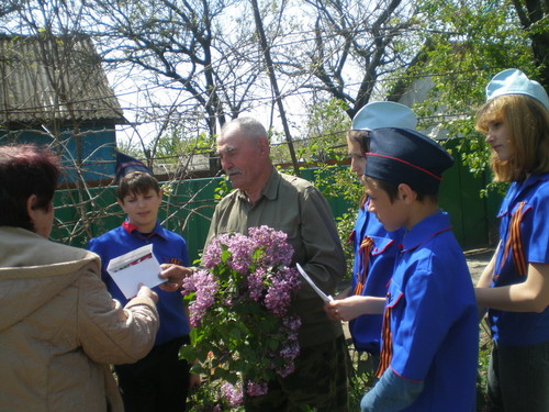 С добрым утром, ветеран!