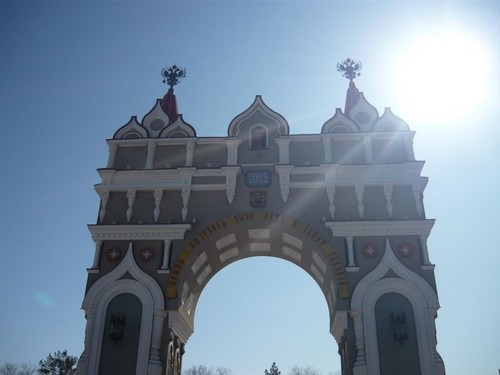 Триумфальная арка