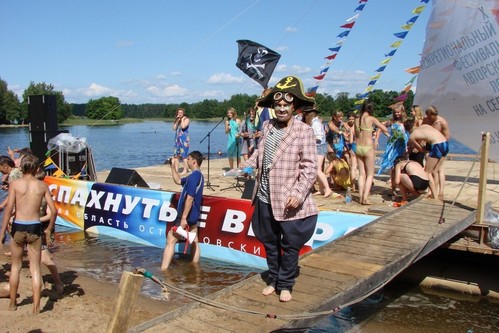 Праздник Нептуна.