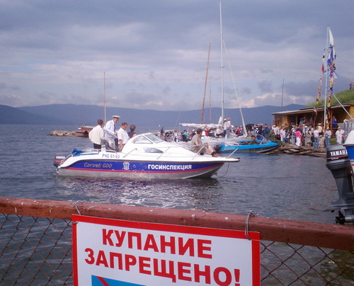 "А что дальше?"