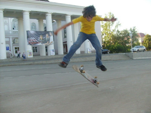 LUTSING Style