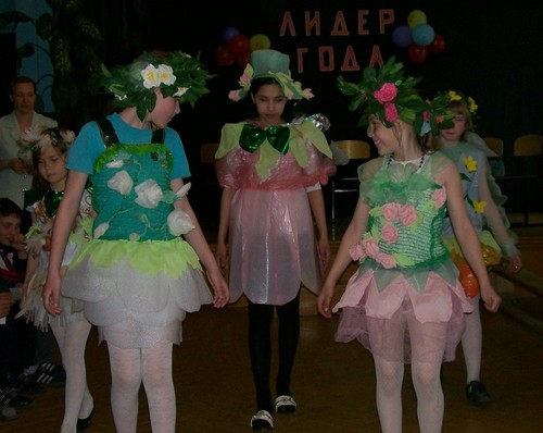 показ мод