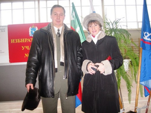 Выборы