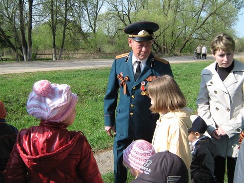Связь поколений