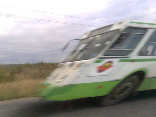 Автобус :D