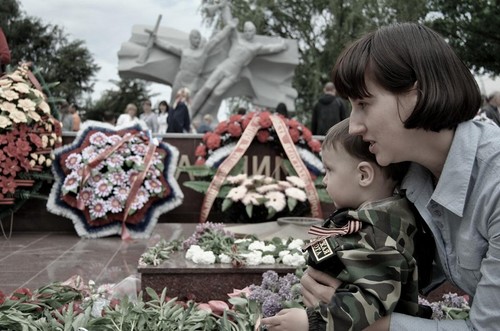 новое поколение