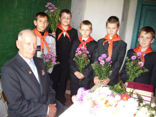 Я - пионер