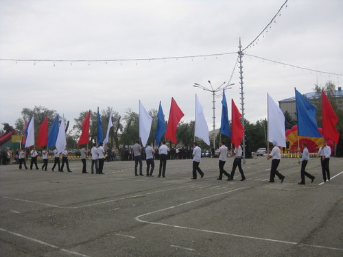 день района