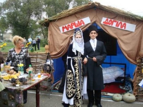 "День села"