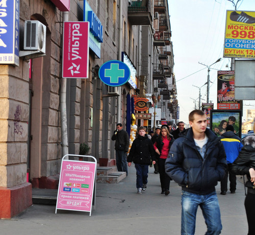 суета в субботу