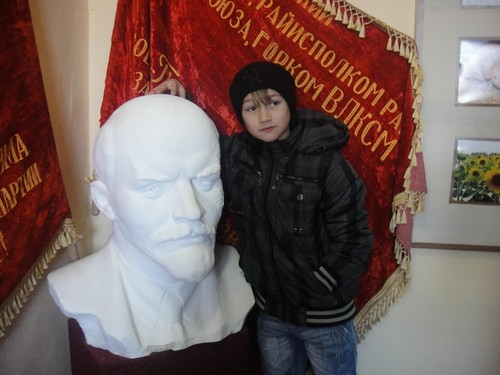 Эпоха коммунизма