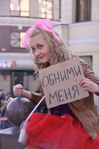 DREAMFLASH 2010